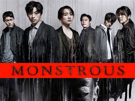Monstrous Season 1 .